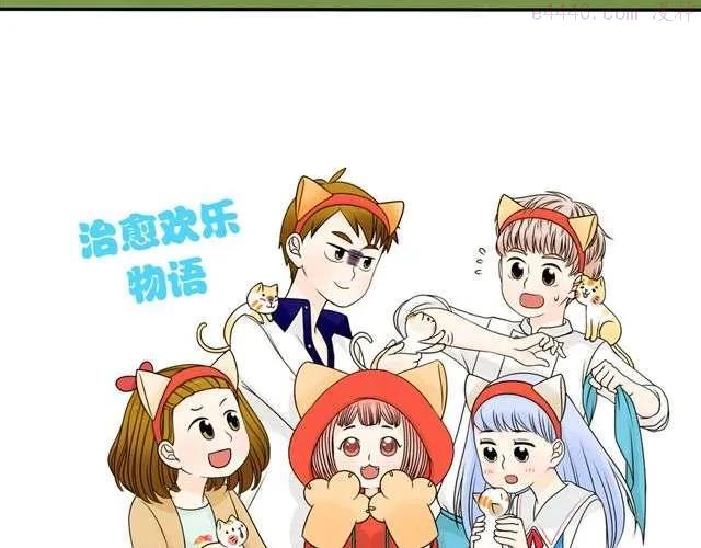 第14话 我最喜欢阿夹哥哥了！1