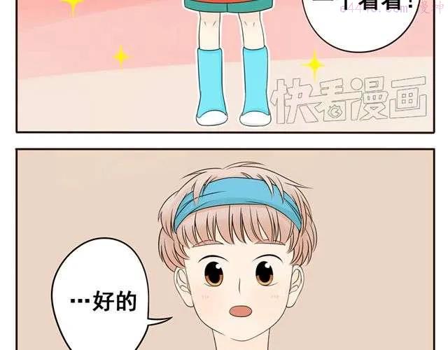 第2话 第一位客人4