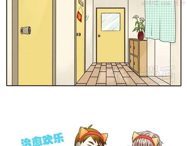 第5话 我只是想拎一下猫的脖子4