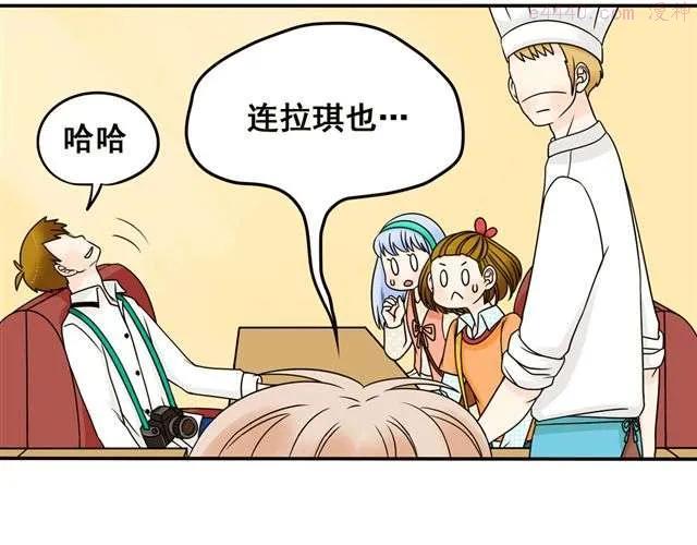 第20话 谢谢你，拉琪！4