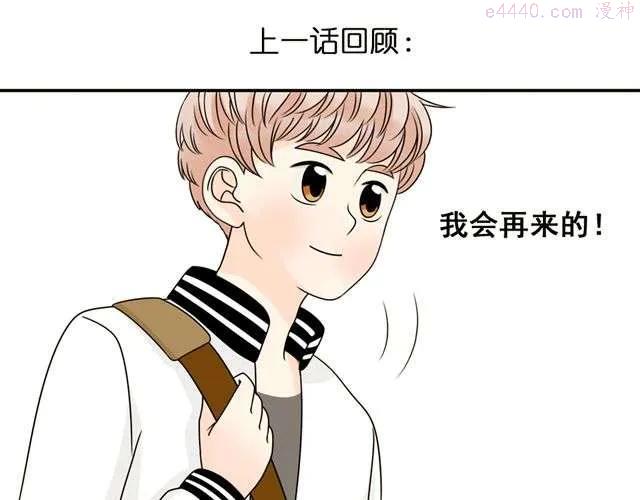 第20话 谢谢你，拉琪！0