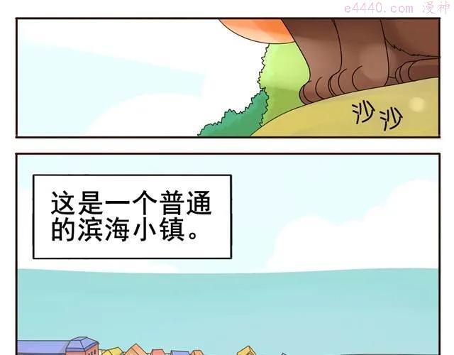 第1话 海鲜味夹心饼0