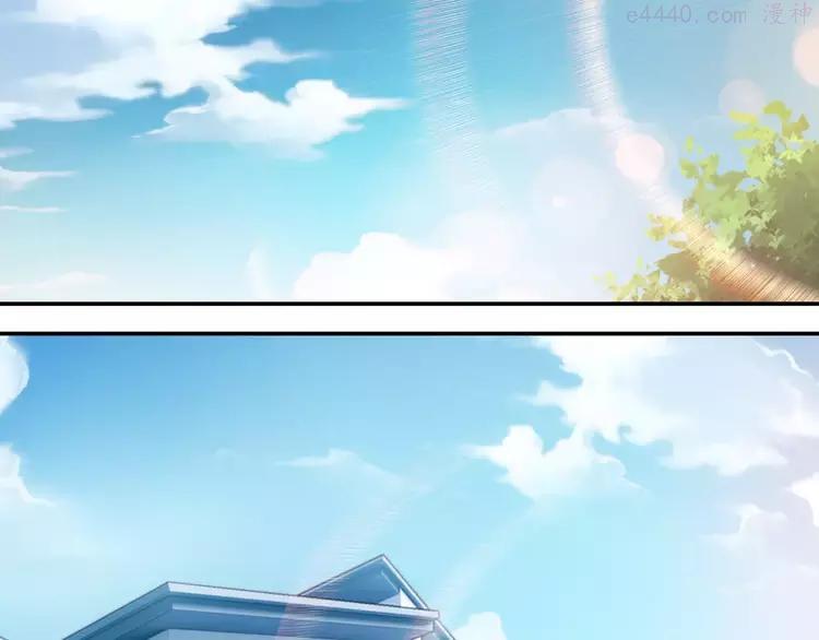 第7话 暗中调查3