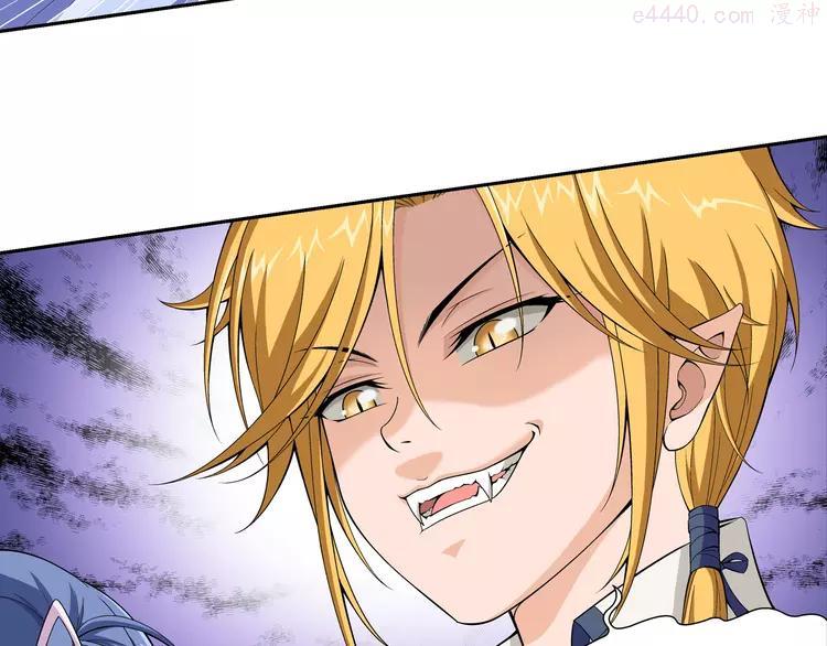 第26话 午夜的盛宴（下）4