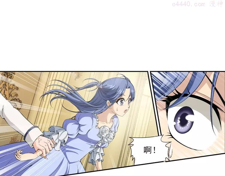 第26话 午夜的盛宴（下）3