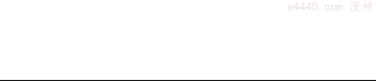 第7话 暗中调查2