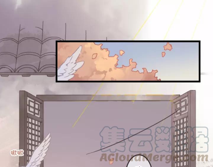 第14话 进修改器的条件4