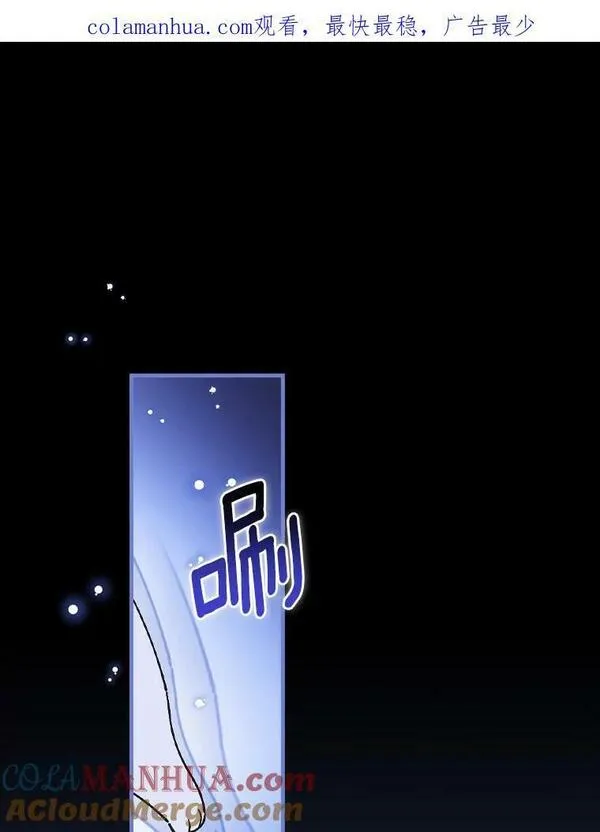 57.他也是维纳族0