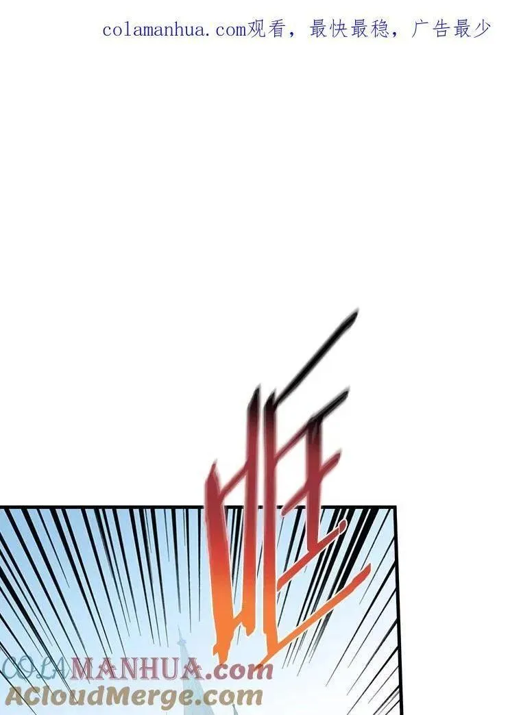 65.他只是睡着了0