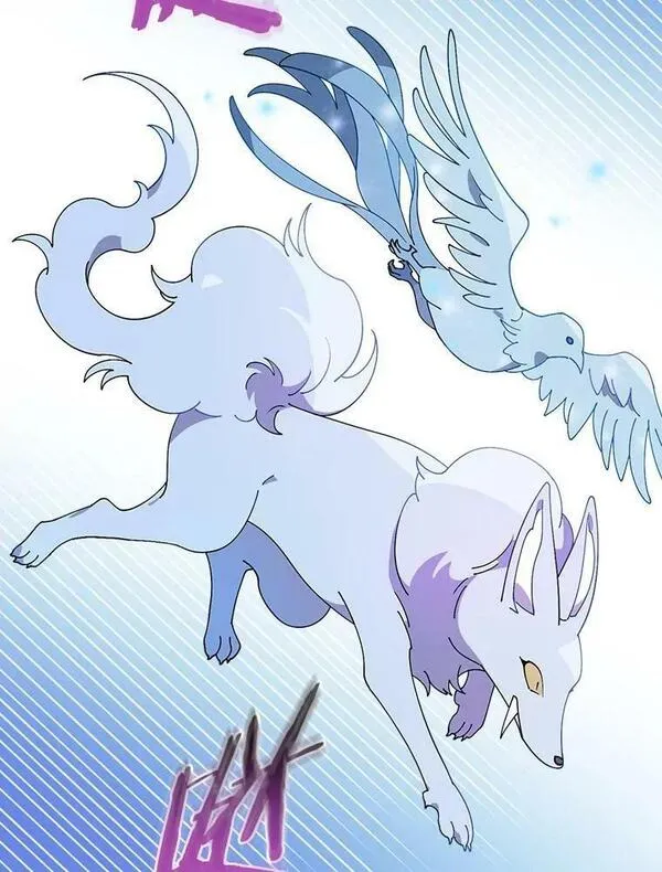 57.他也是维纳族2