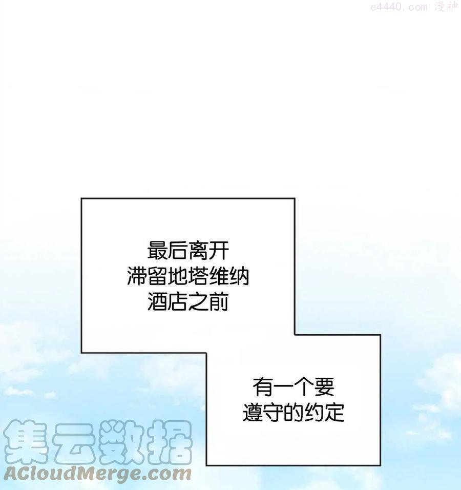 第09话0