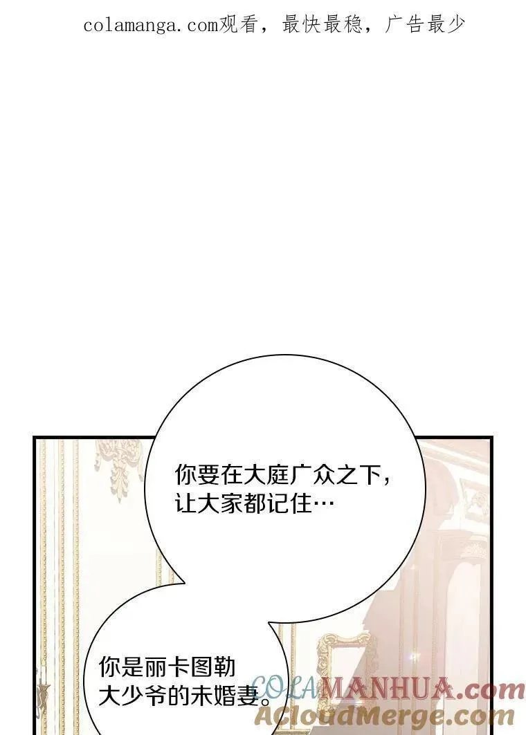 79.我要带孙子离开0