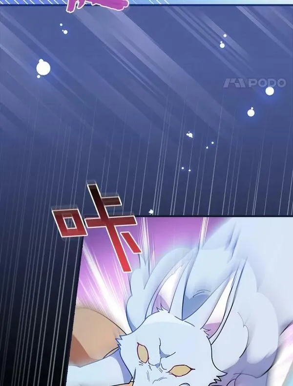 57.他也是维纳族3