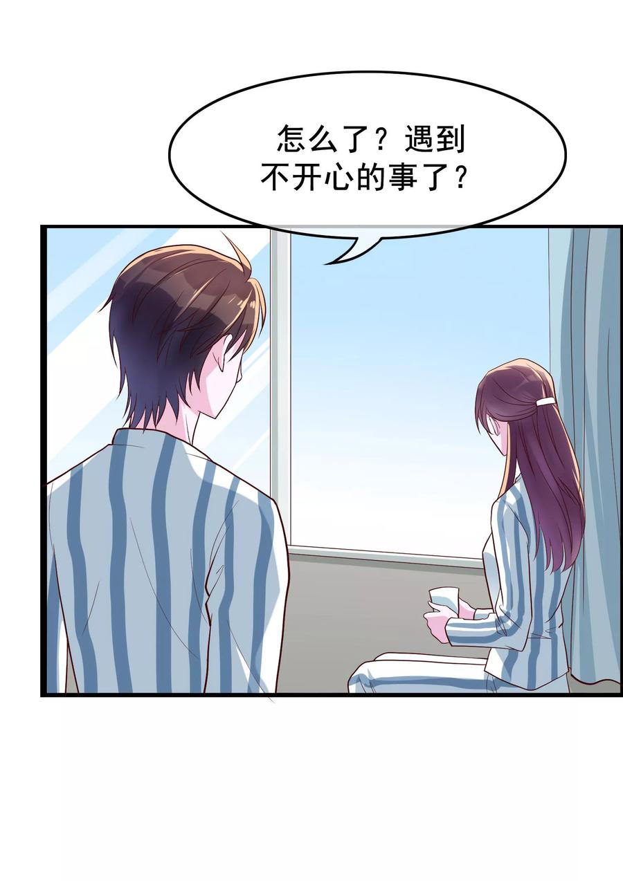 第20话 唐律师的秘密3