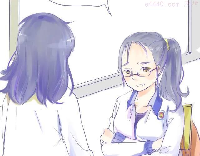 差半步爱~漫画,第1话 在他面前就变成笨蛋3图