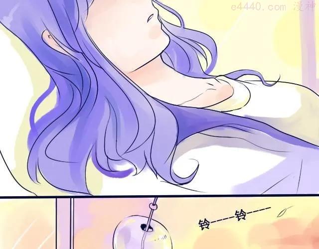 差半步爱~漫画,第3、4话 我来给你讲吧4图