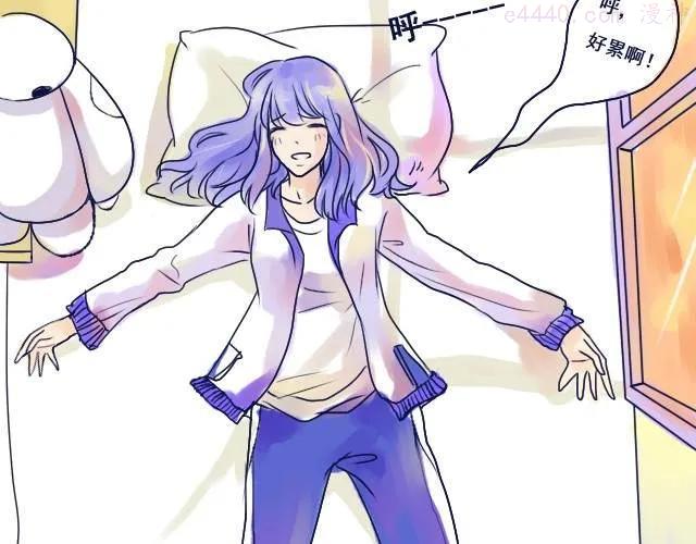 差半步爱~漫画,第3、4话 我来给你讲吧2图