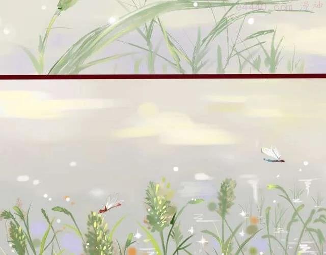 差半步爱~漫画,第8话 擦一下眼泪吧3图