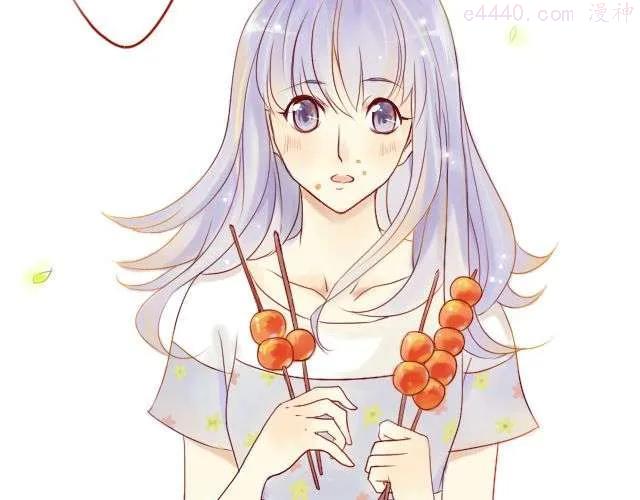 差半步爱~漫画,第8话 擦一下眼泪吧2图