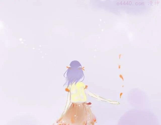 差半步爱~漫画,第14话 不会再让你孤单2图