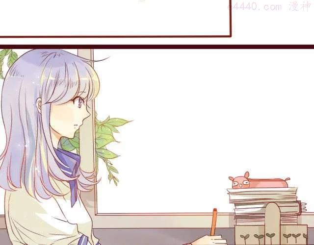 差半步爱~漫画,第16话 交锋3图