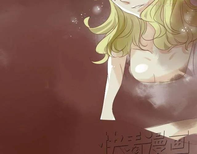 差半步爱~漫画,第15话.起疑5图