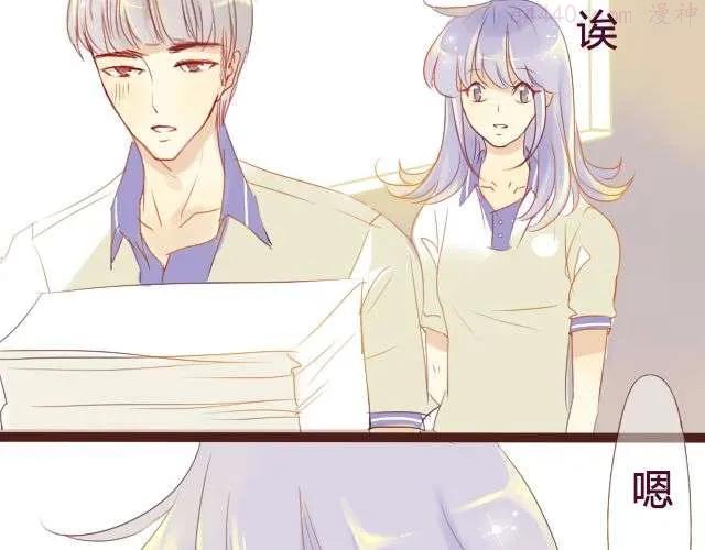 差半步爱~漫画,第17话 多拥抱你久一点4图