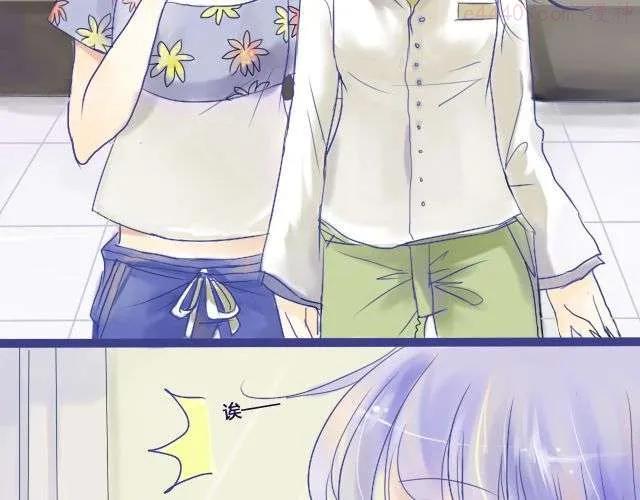 差半步爱~漫画,第5、6话 我才没有喜欢他3图