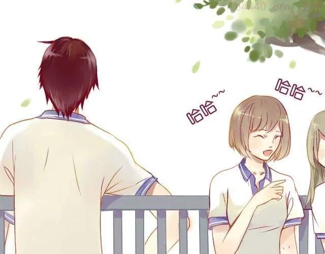 差半步爱~漫画,第9话 我不需要你帮助2图