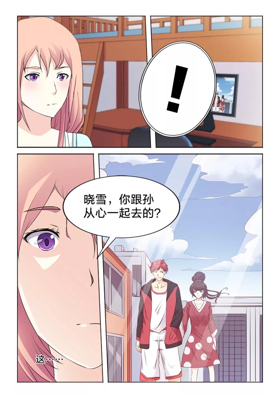 第26话 无法删除的相片4