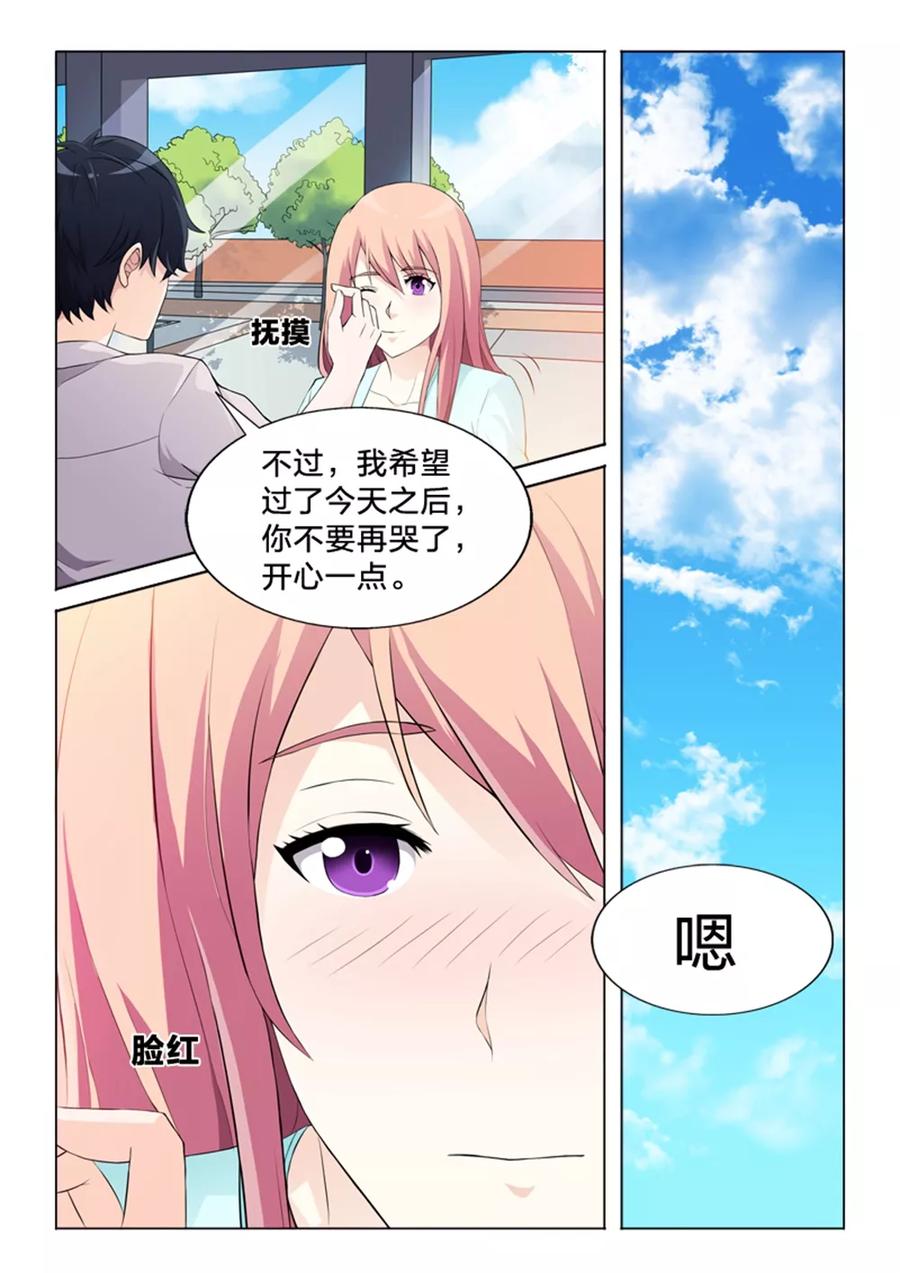 第28话 一波未平一波又起2