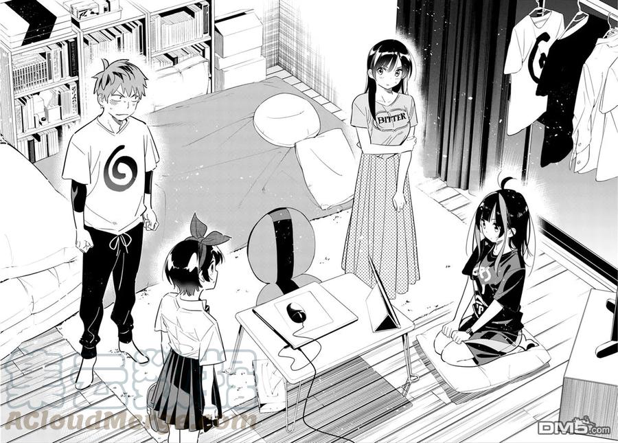 女朋友、借我一下~漫画,第118话 女友和女友和她（1）1图