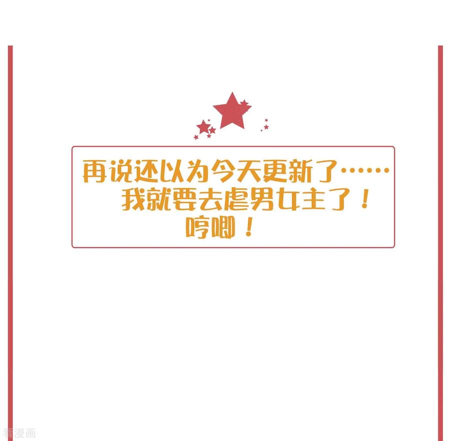 周末特别栏目第13期2