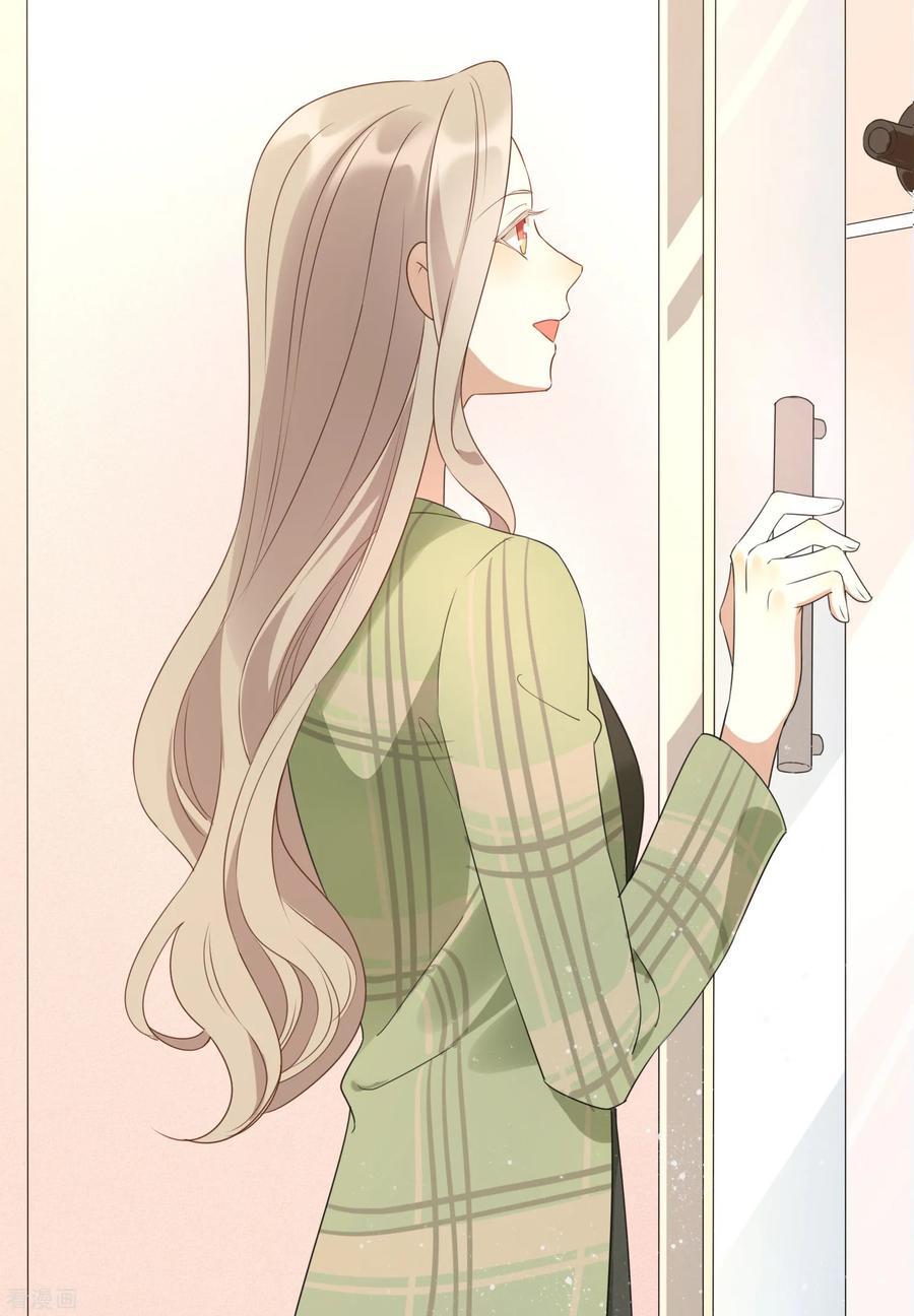 第21话 什么是让人欲罢不能的吻3