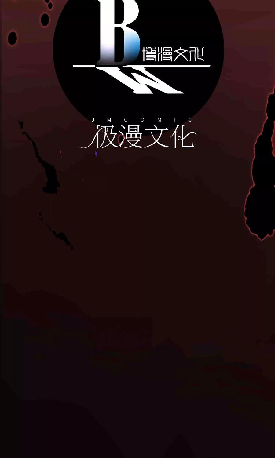 第13话 水域？雪域？1