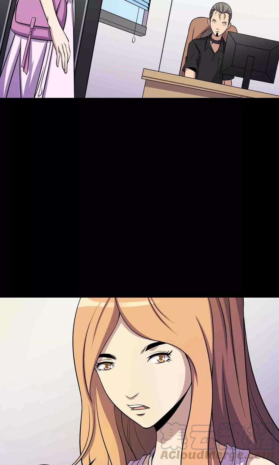 第25话 “大爷风水馆”新客4