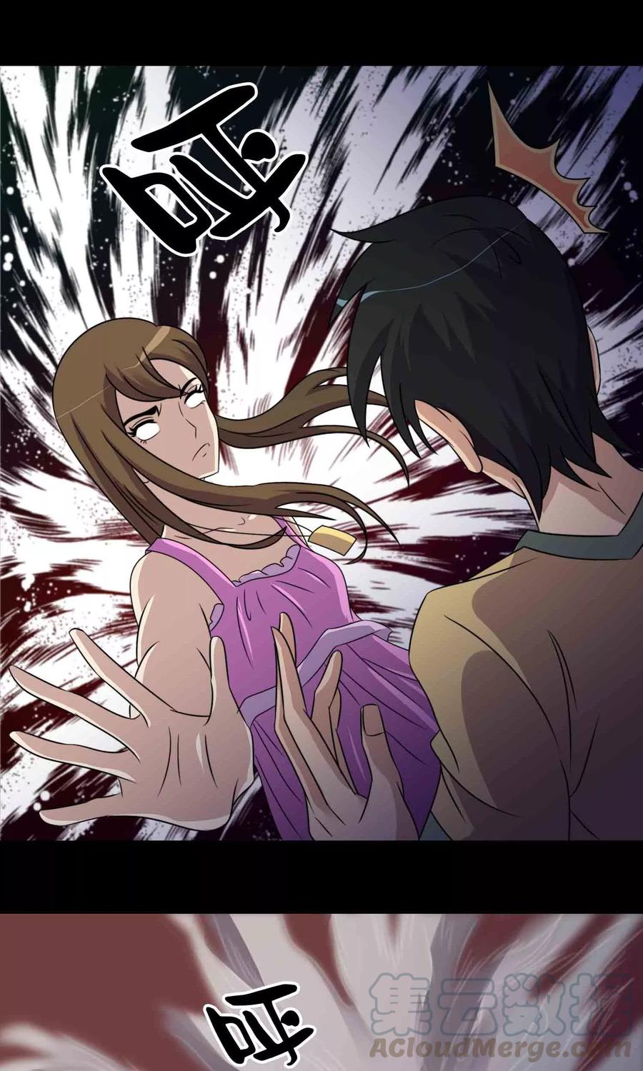 第7话 另一个“康蕾”4