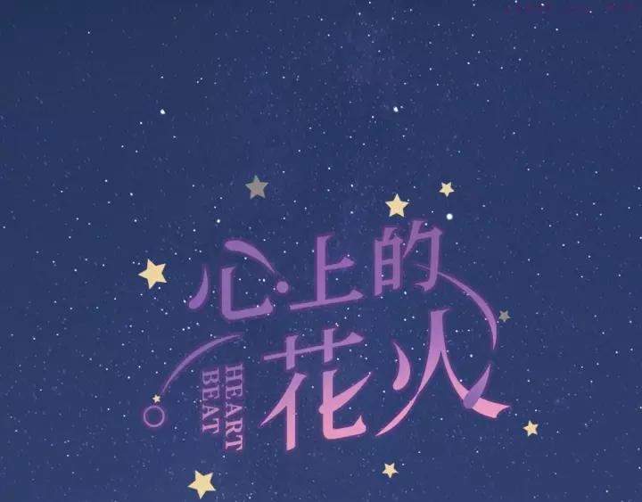 第12话 不承认_0