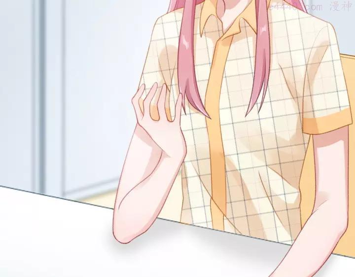 第7话 被无视？！3