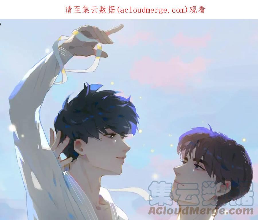 第58话 带我回家吧！0