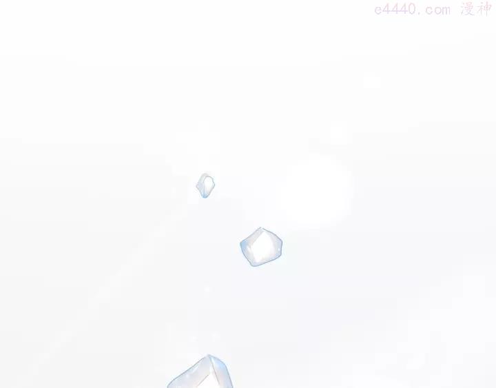 第26话 穿我送的鞋4