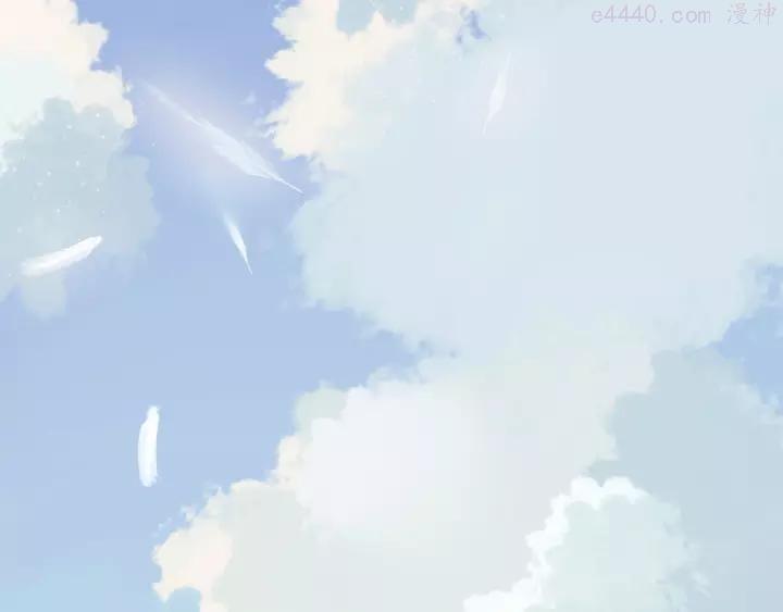 第26话 穿我送的鞋0