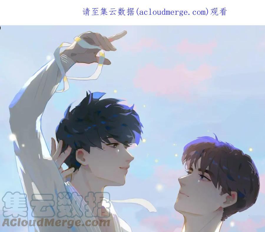 第54话 特殊告白0