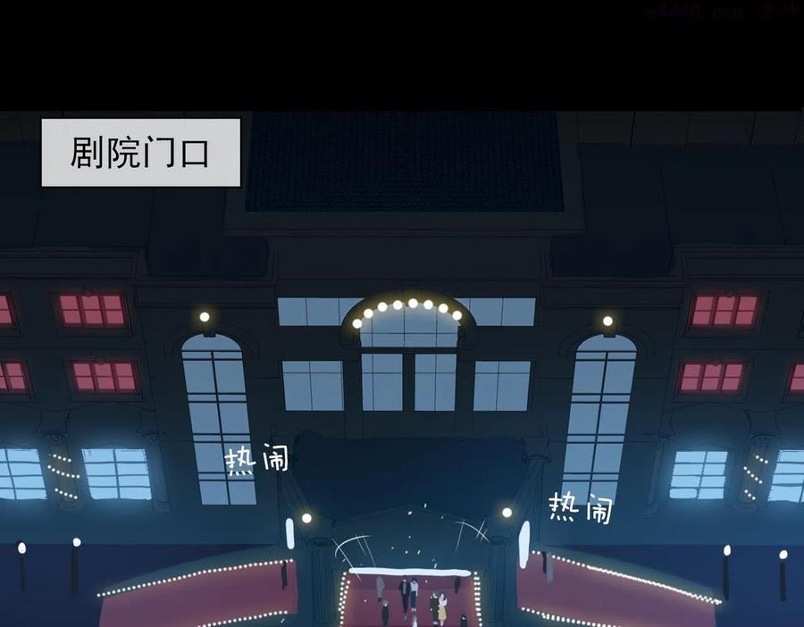 第14话 初舞 上4