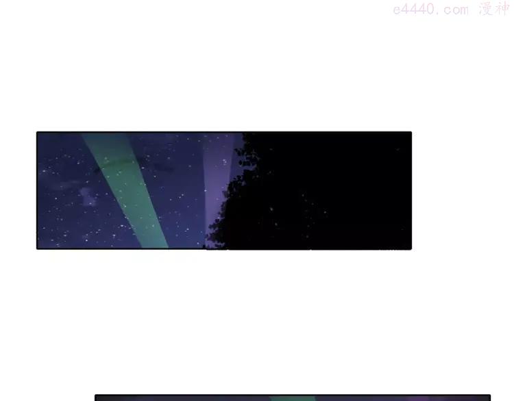 34 第33话 你和班长是什么关系？2