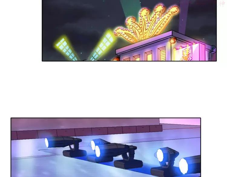 34 第33话 你和班长是什么关系？3