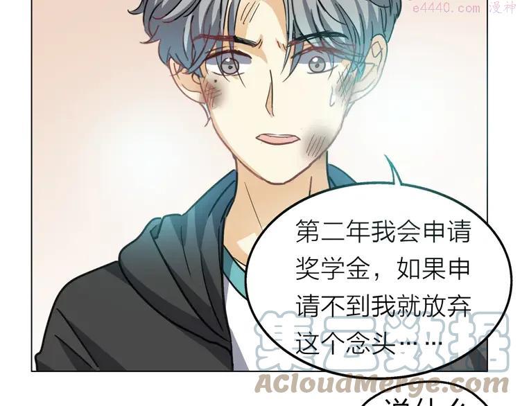 5 第4话 妈妈，对不起4