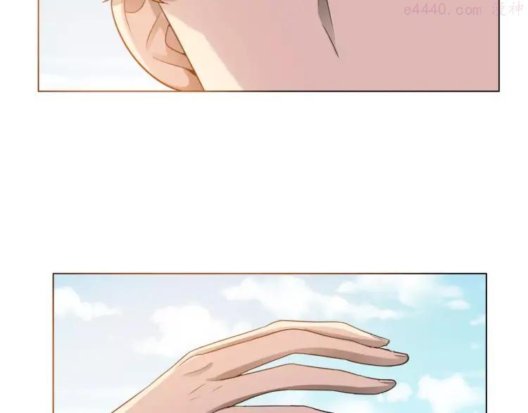 27 第26话 为你弹琴2