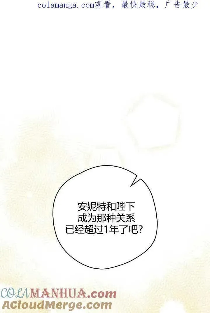 第64话0