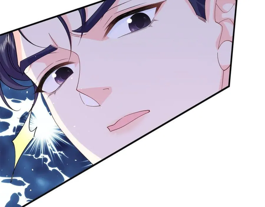 龙崽来袭！妈咪狠又辣漫画,130 归期4图